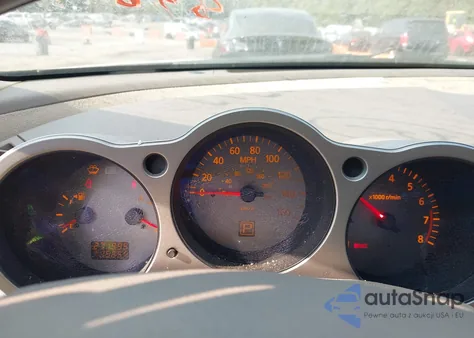 2006 Nissan Maxima 3.5 Sl из США, поврежденный, VIN 1N4BA41E86C838717